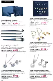 Oriflame katalógus Oldal 94