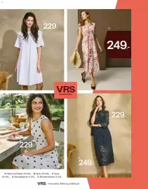 Bilka tilbudsavis uge 19 Side 16