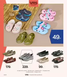 Bilka tilbudsavis uge 19 Side 22