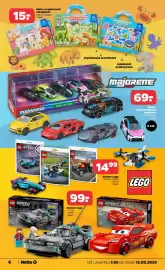 Netto gazetka tydzień 19 Strona 6
