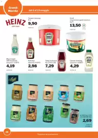 Volantino GrosMarket Pagina 46