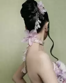 Folleto Dior Página 2
