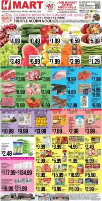 Hmart (valid until 13-05)