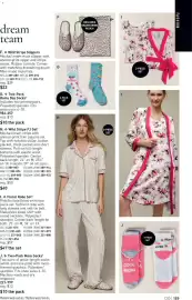 Avon weekly ad Page 139