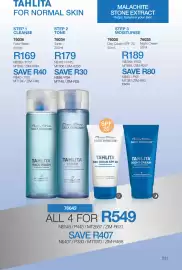 Avroy Shlain catalogue Page 22