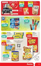 Auchan akciós újság hét 19 Oldal 35