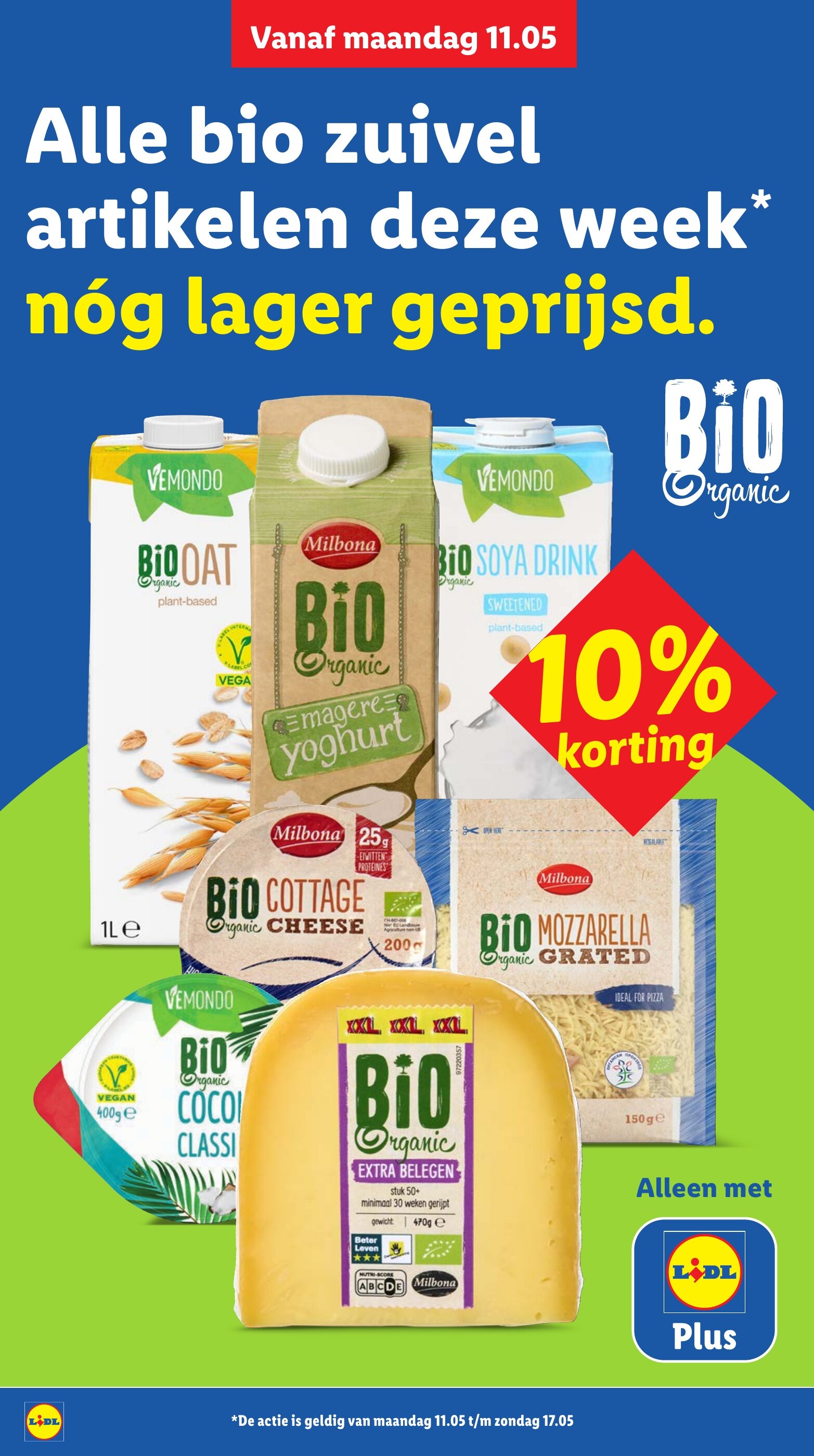 Lidl 有效期：11/05-17/05 14
