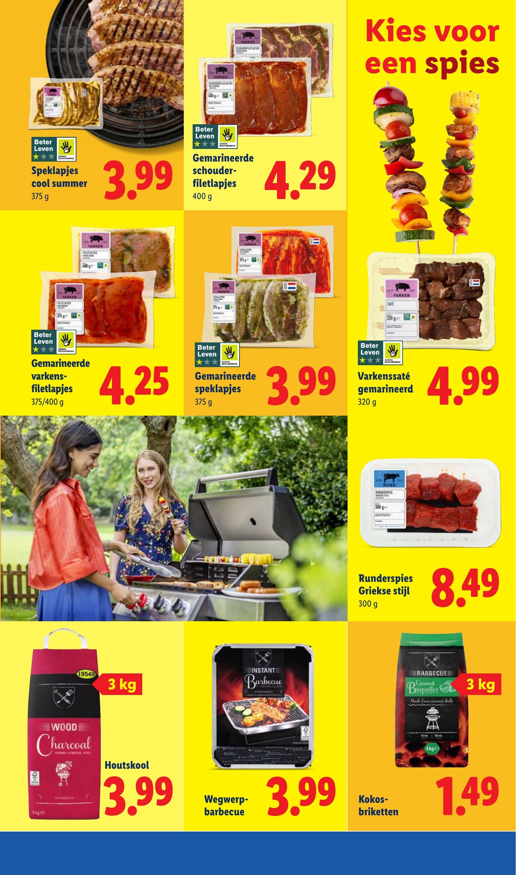 Lidl 有效期：11/05-17/05 26