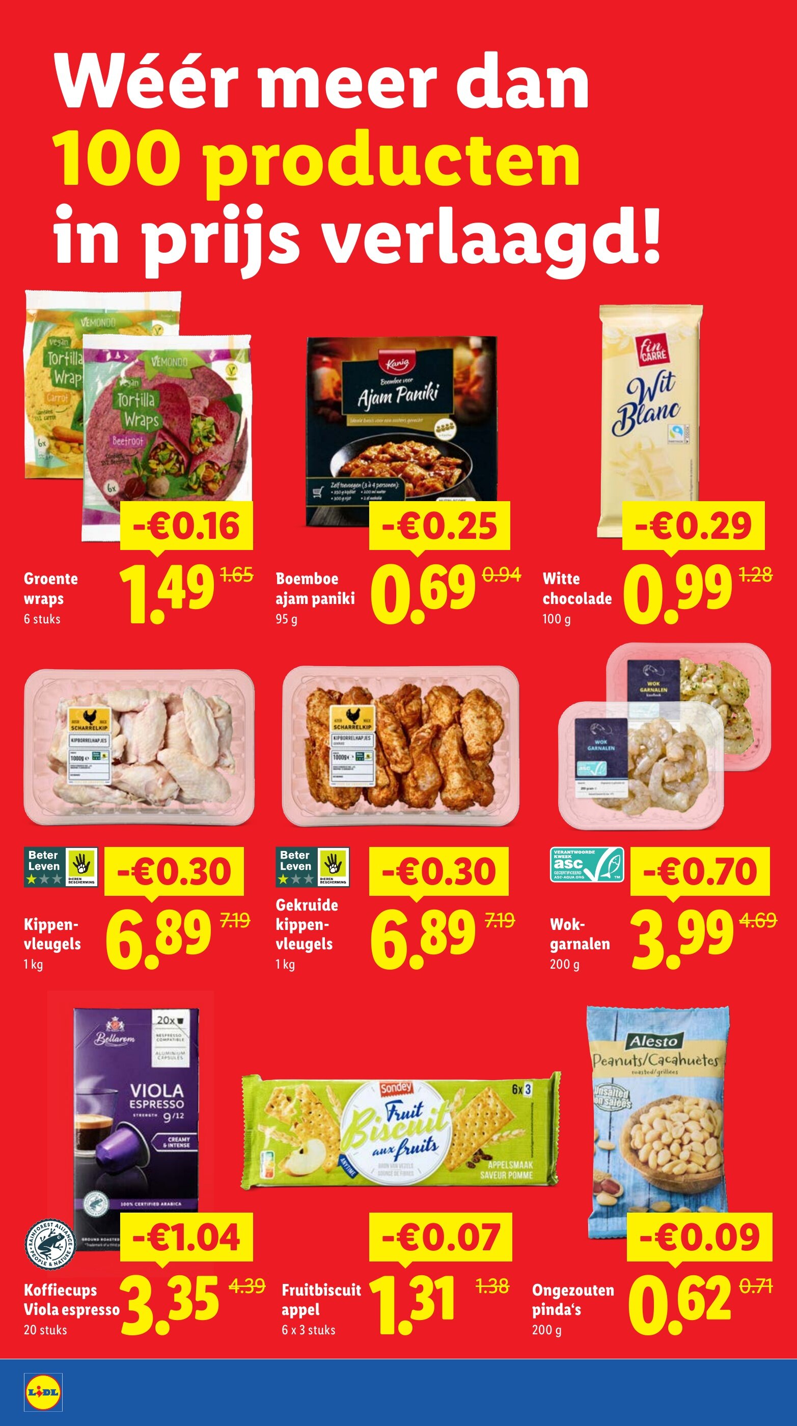 Lidl 有效期：11/05-17/05 4