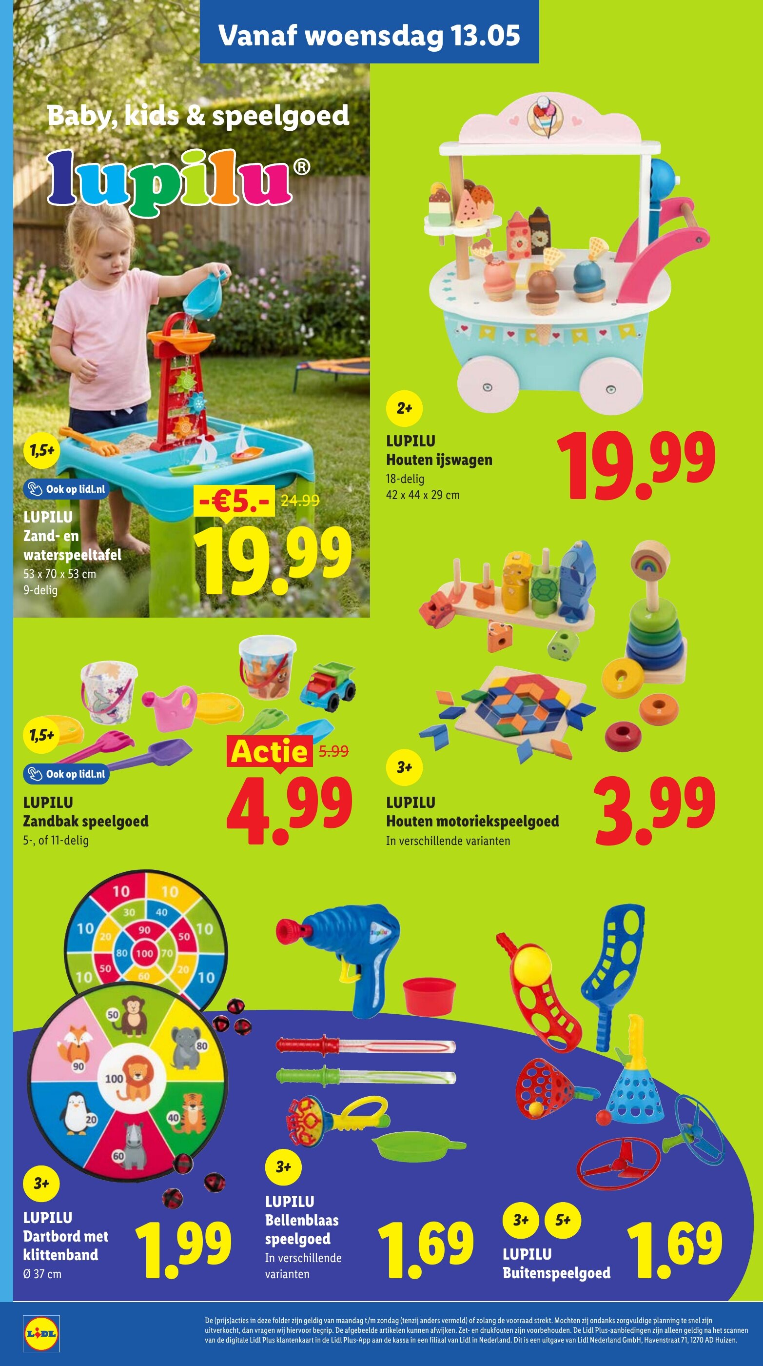 Lidl 有效期：11/05-17/05 33