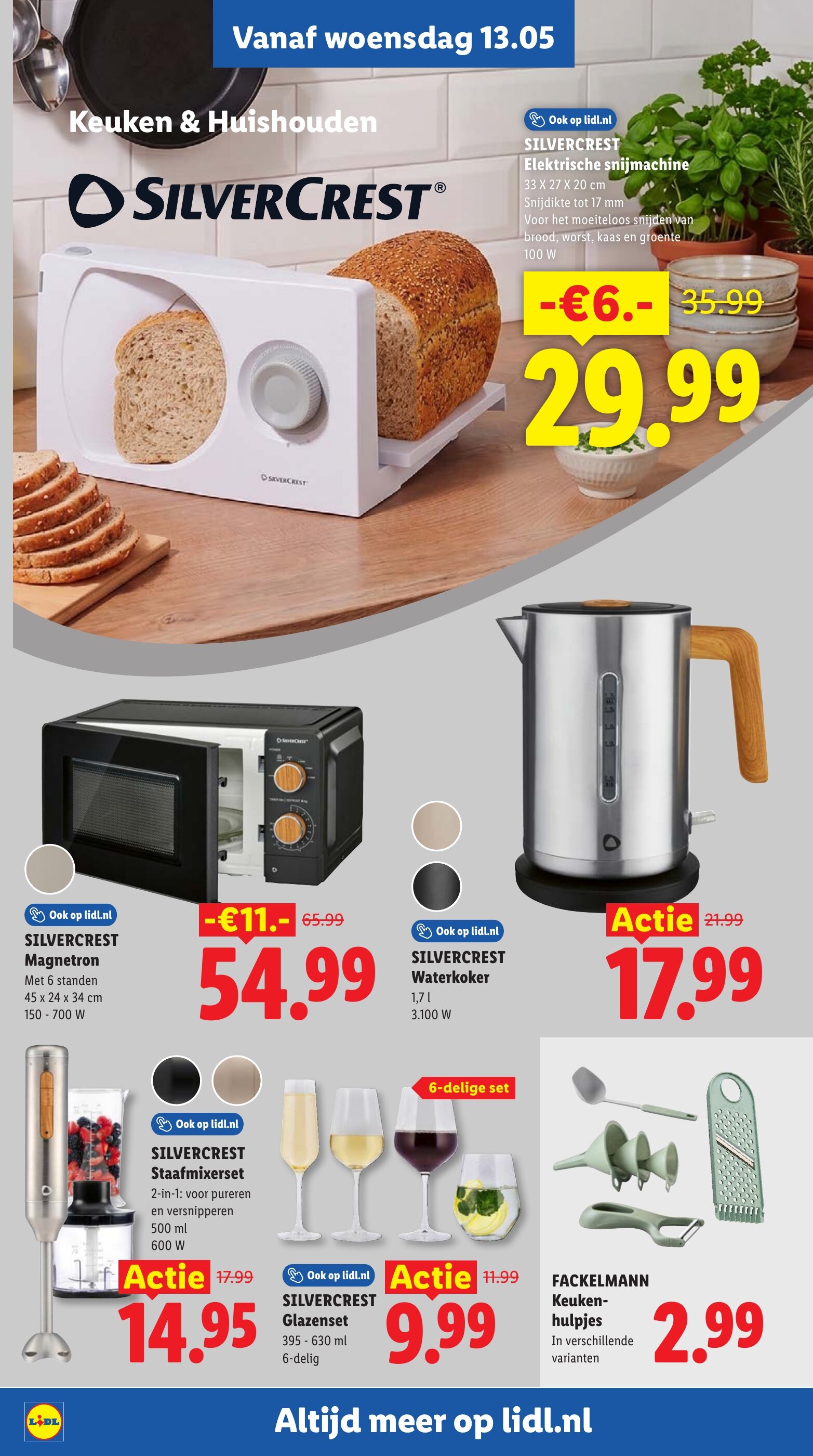 Lidl 有效期：11/05-17/05 37