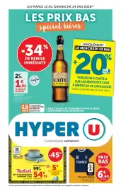 Catalogue Hyper U page 1