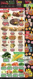 Torres Supermercado weekly ad week 19 Page 1