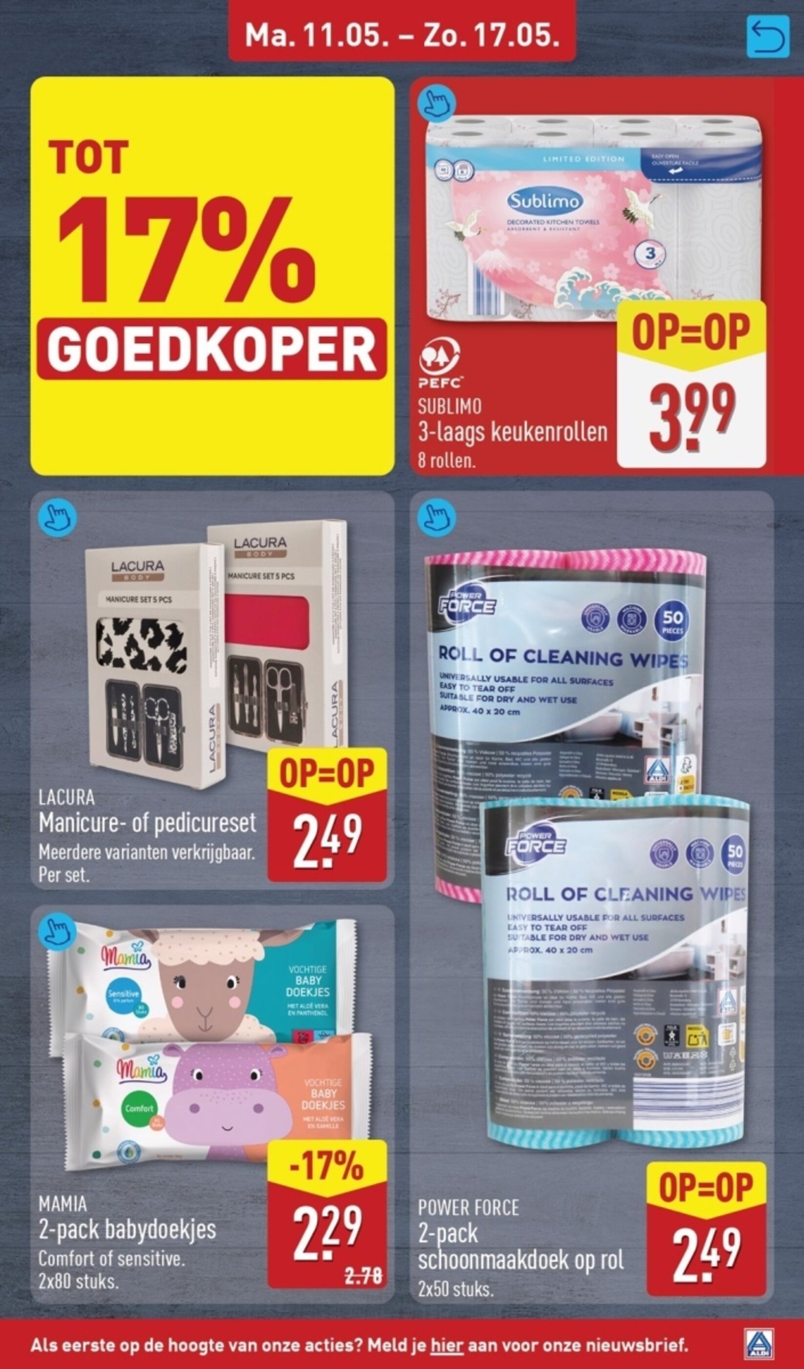 Aldi 有效期：11/05-17/05 18