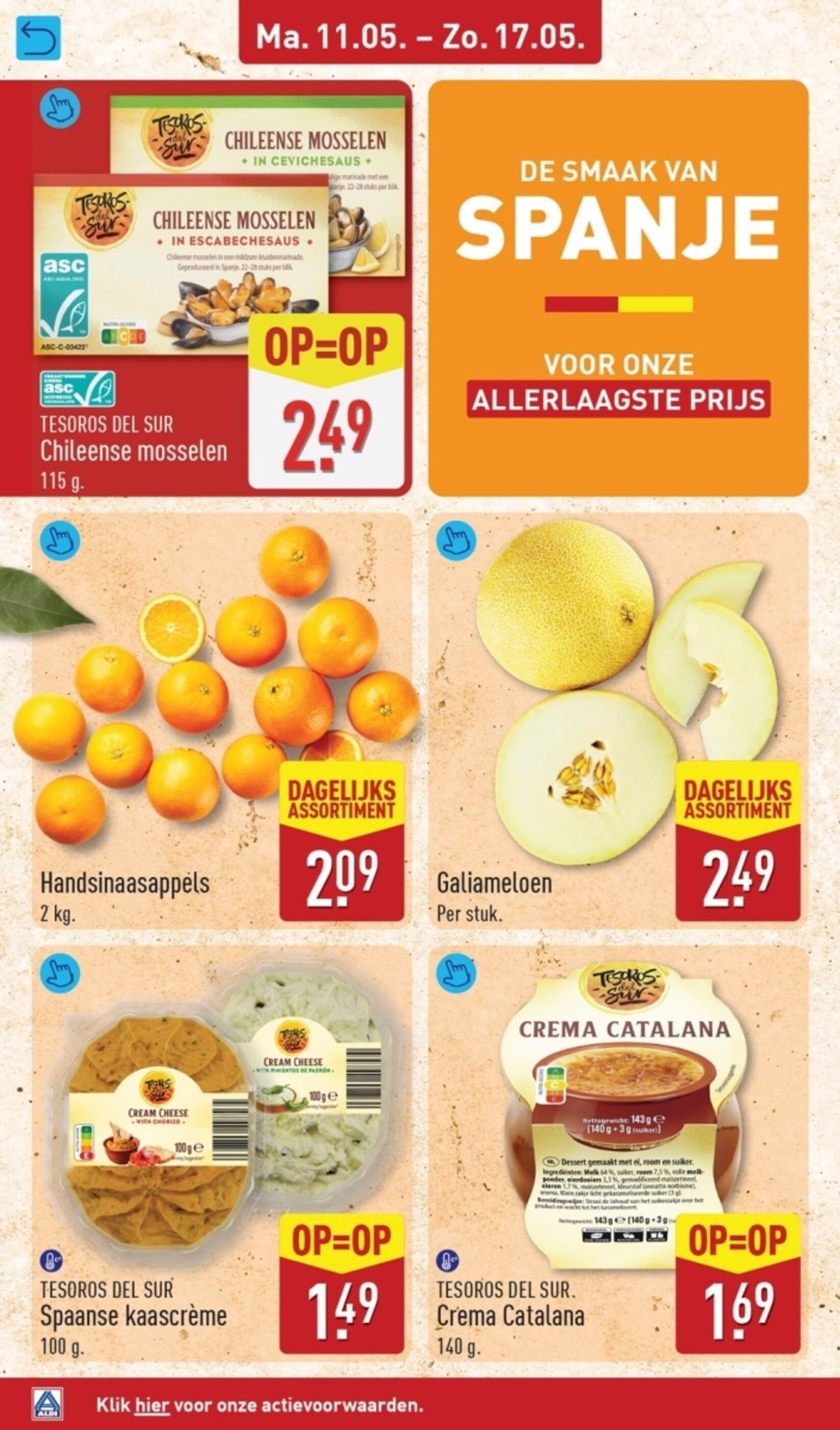 Aldi 有效期：11/05-17/05 25