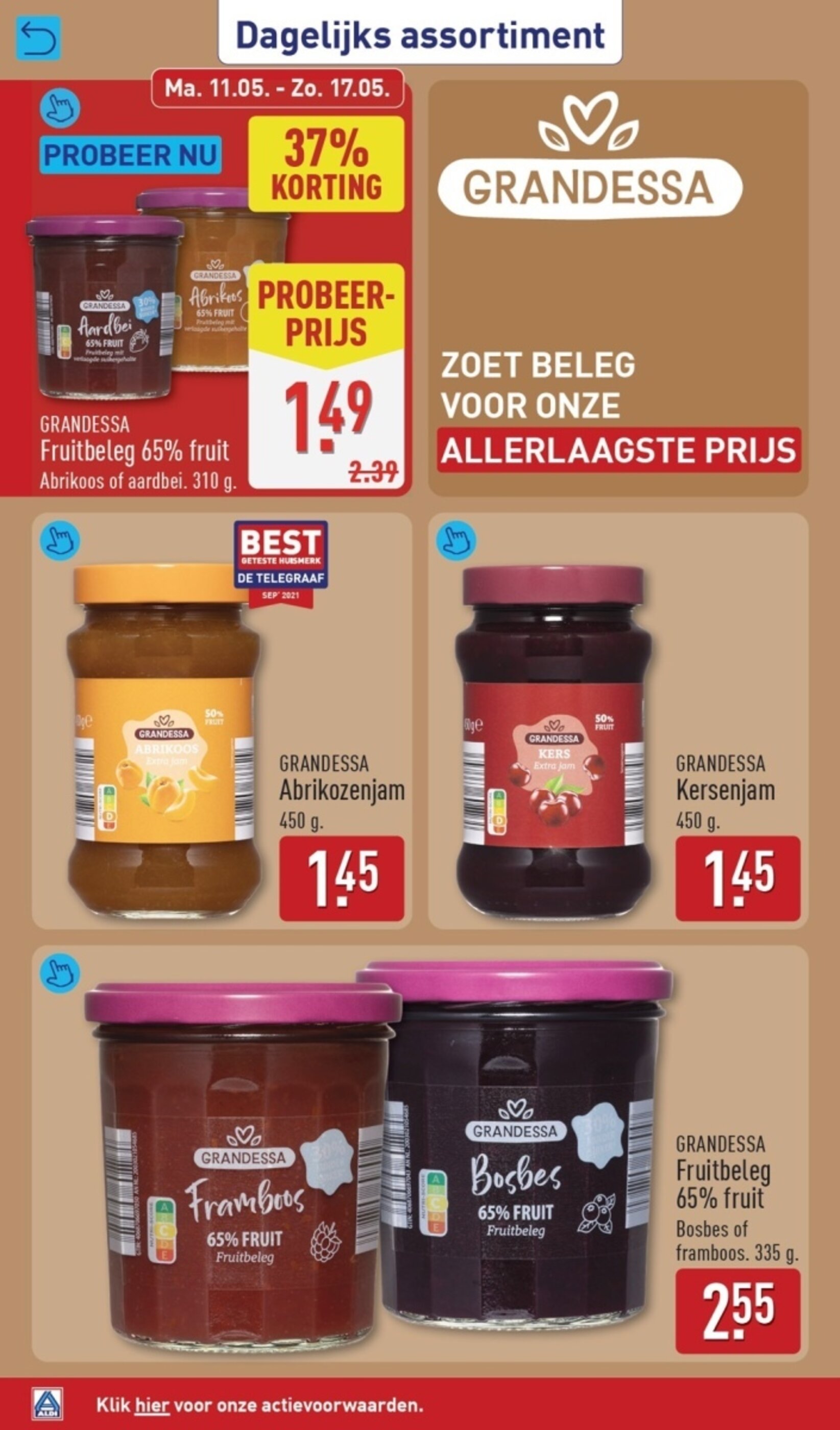 Aldi 有效期：11/05-17/05 31