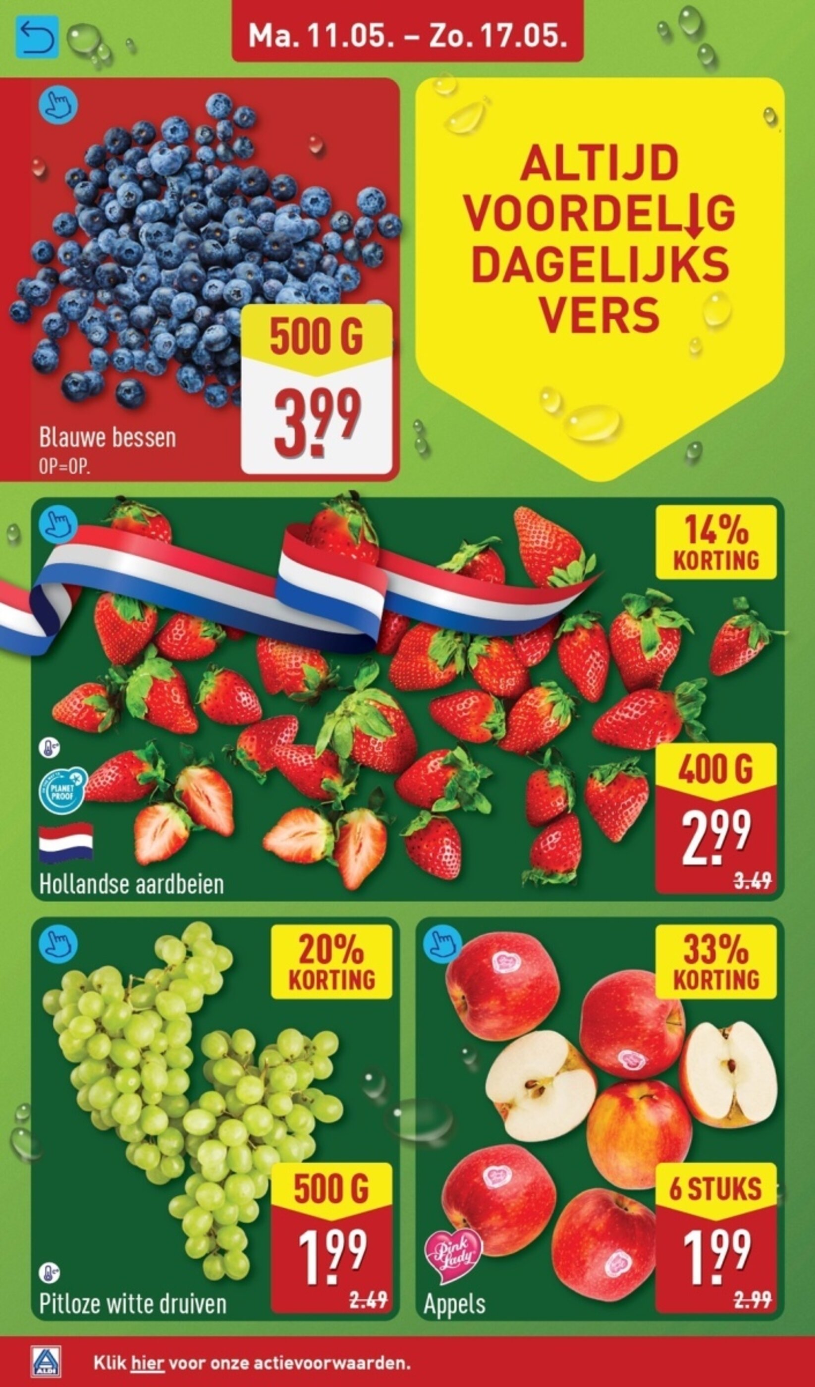 Aldi 有效期：11/05-17/05 5