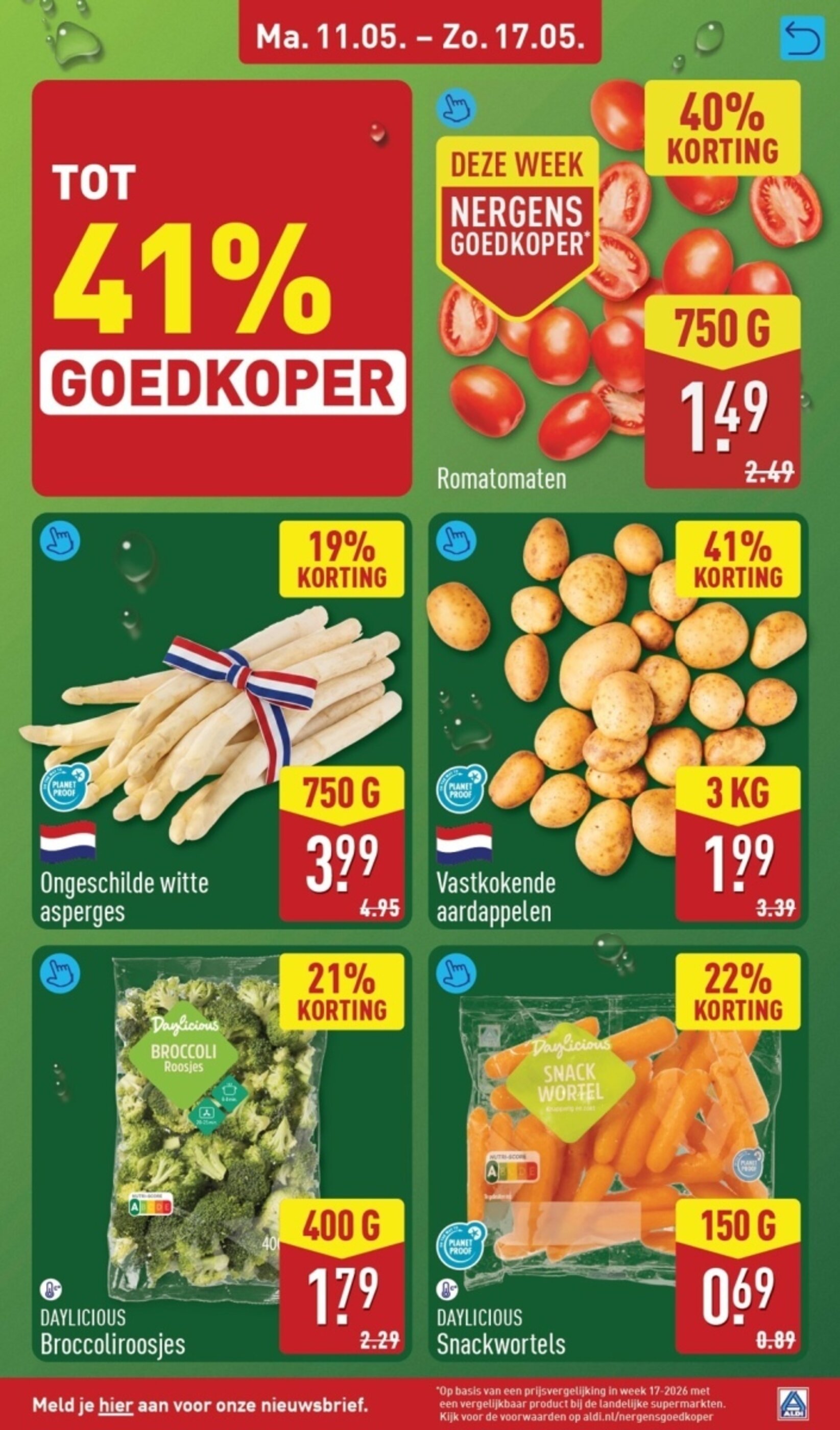 Aldi 有效期：11/05-17/05 6