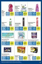 Makro gazetka Strona 11