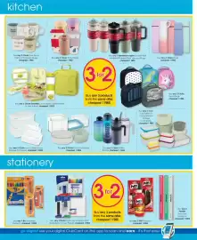 Clicks catalogue Page 54