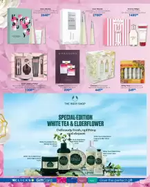 Clicks catalogue Page 8