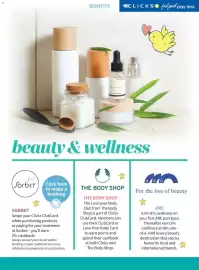 Clicks catalogue Page 12