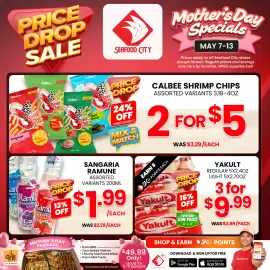Seafood City weekly ad week 19 Page 12
