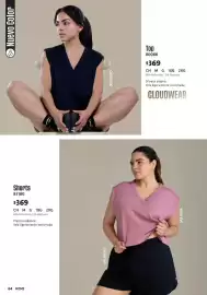 Catálogo Ilusión Página 67