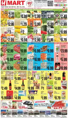 Hmart (valid until 14-05)
