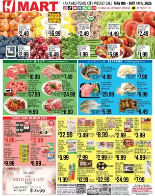 Hmart (valid until 14-05)