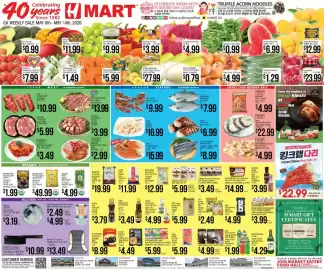 Hmart weekly ad week 19 Page 1