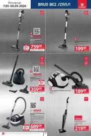 Selgros gazetka Strona 17