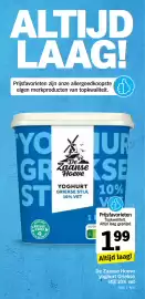 Albert Heijn folder week 20 Pagina 17