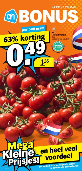 Albert Heijn 有效期：11/05-17/05