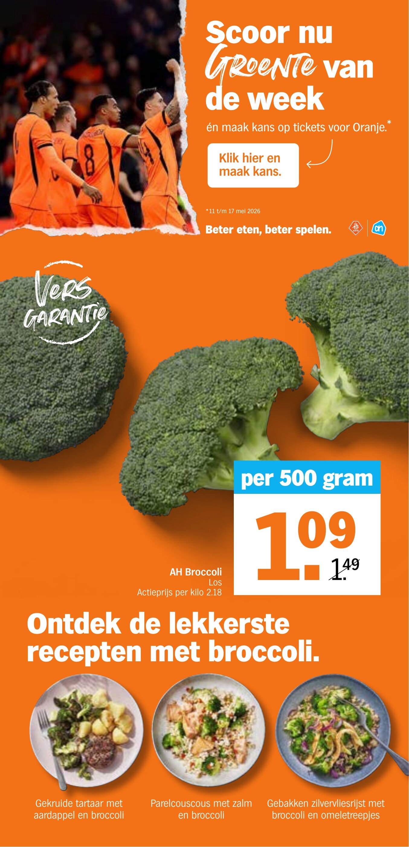 Albert Heijn 有效期：11/05-17/05 14
