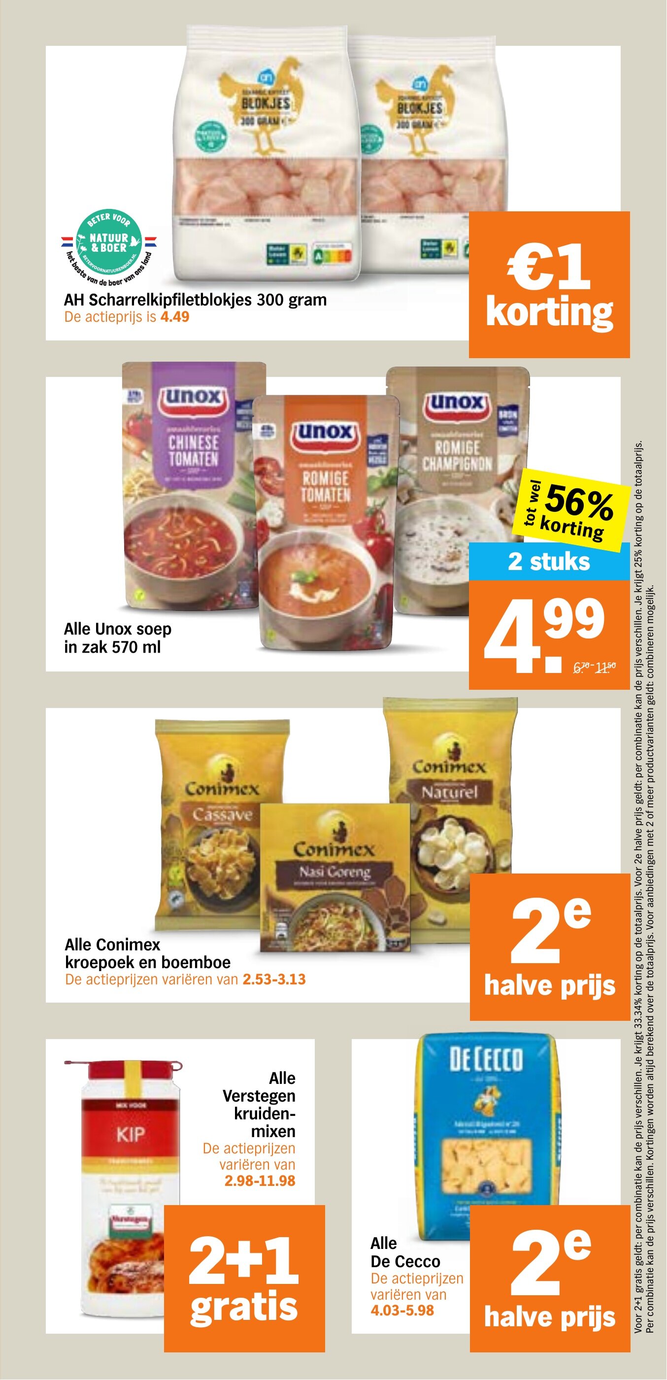 Albert Heijn 有效期：11/05-17/05 21