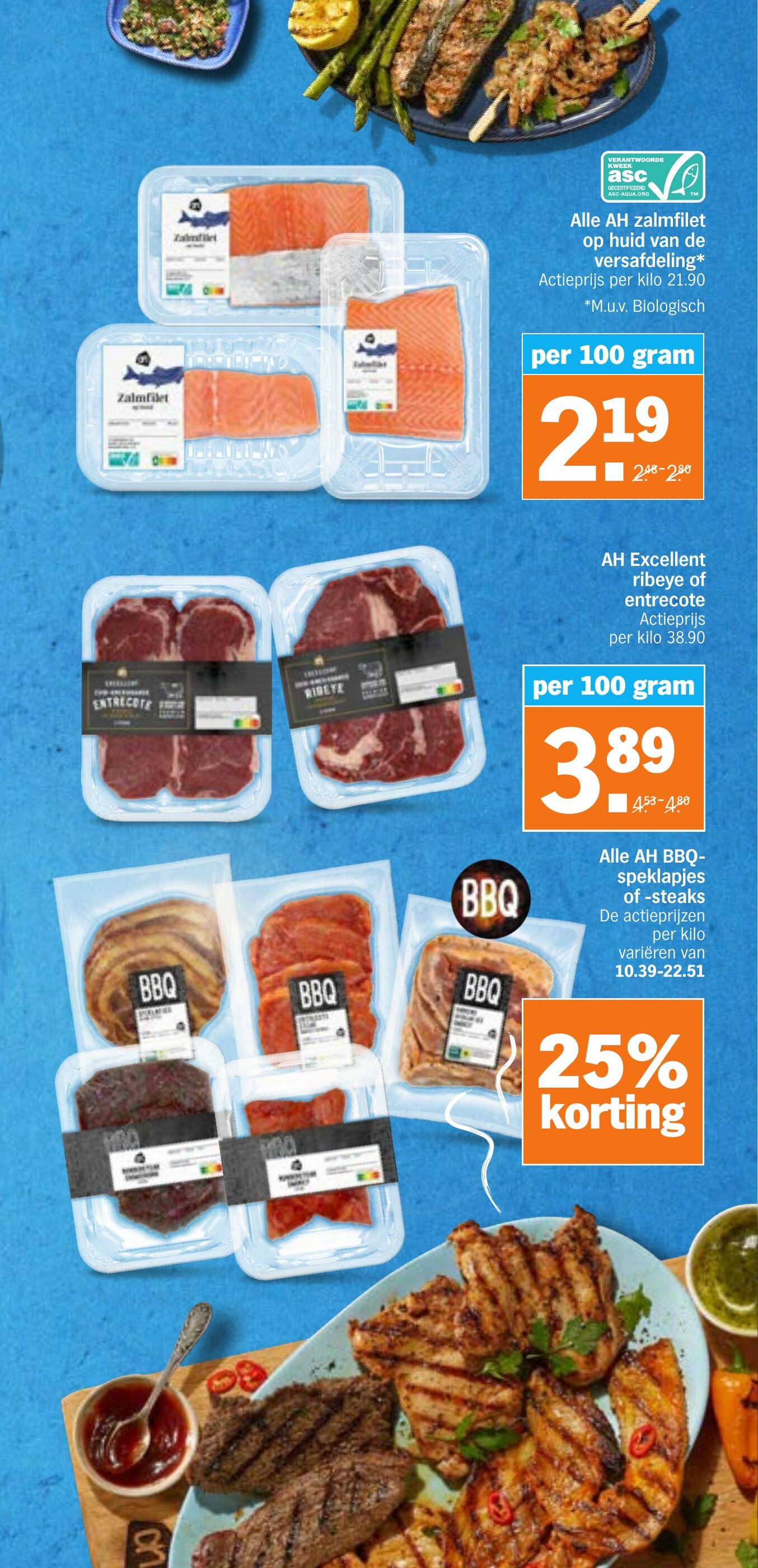 Albert Heijn 有效期：11/05-17/05 25
