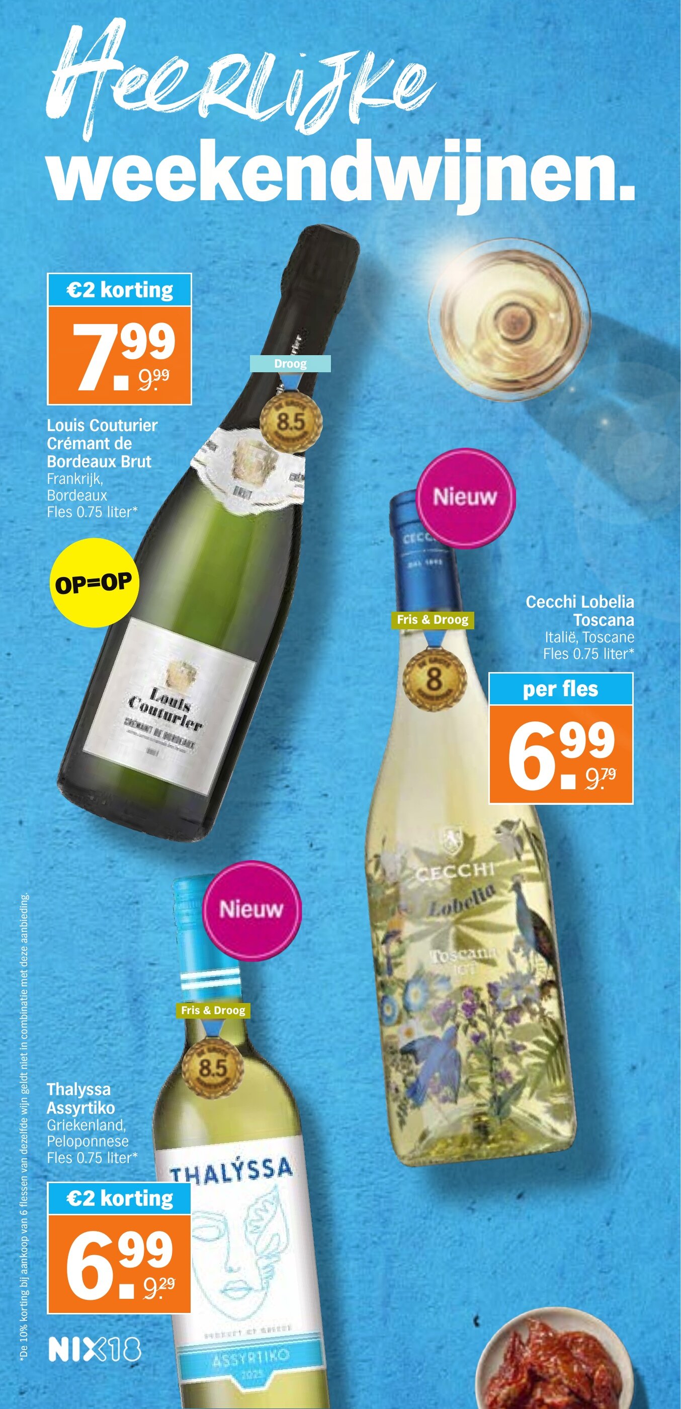 Albert Heijn 有效期：11/05-17/05 30