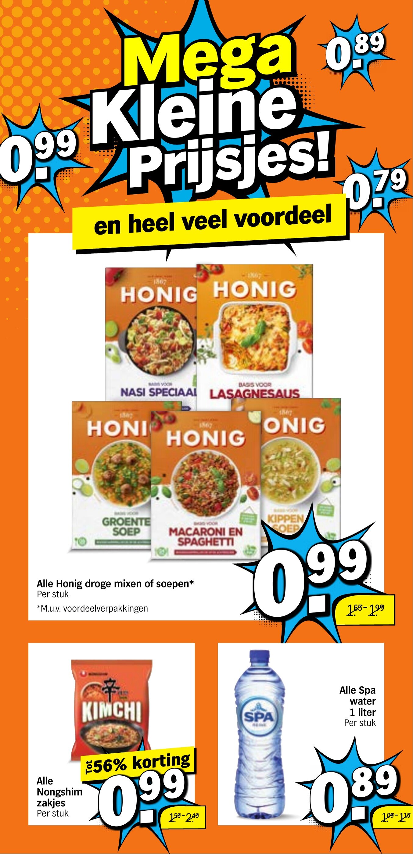 Albert Heijn 有效期：11/05-17/05 4