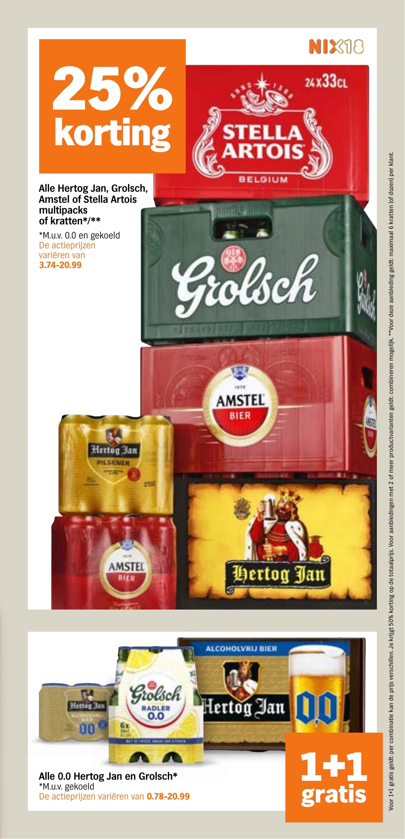 Albert Heijn 有效期：11/05-17/05 33