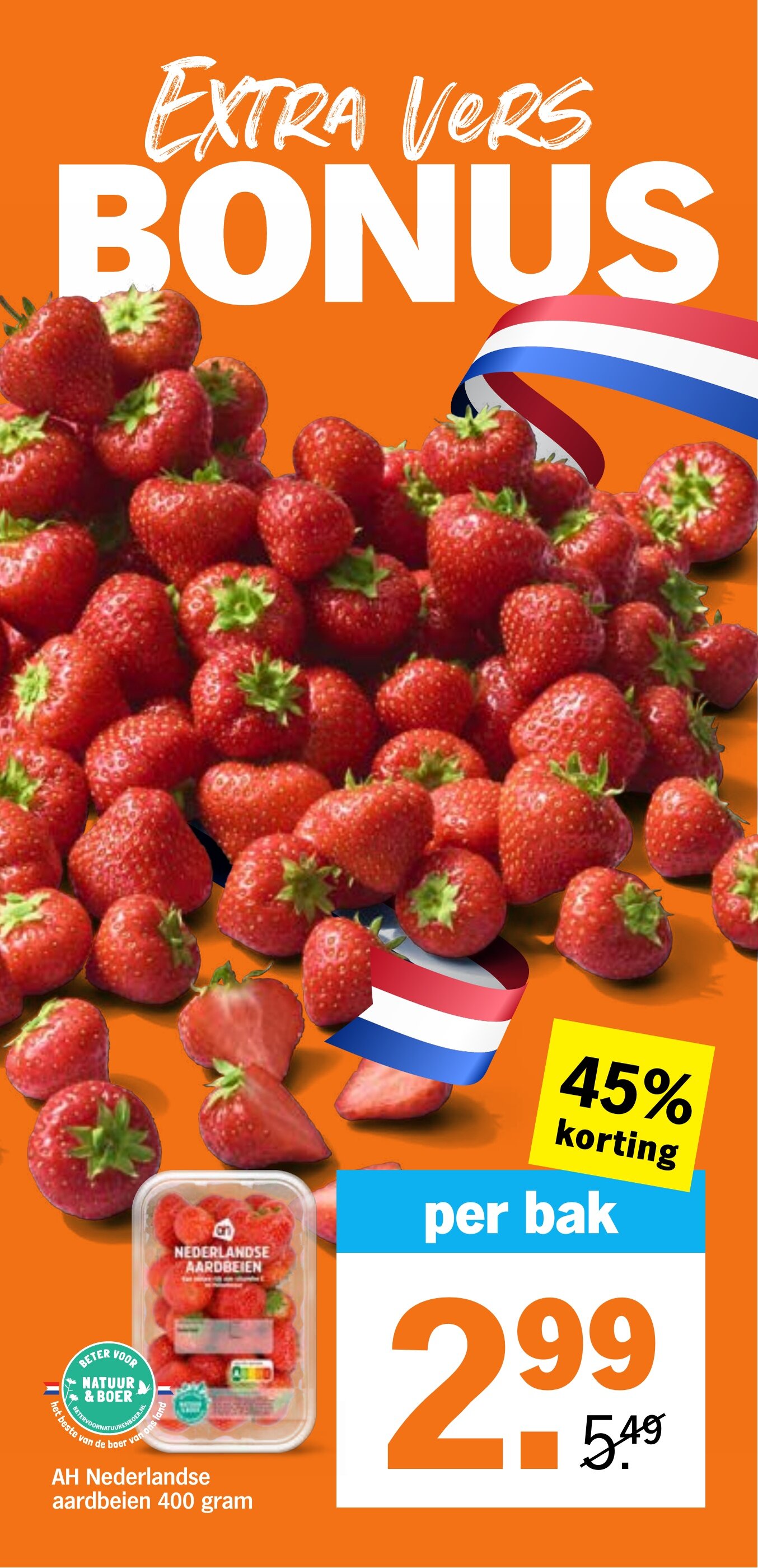 Albert Heijn 有效期：11/05-17/05 10