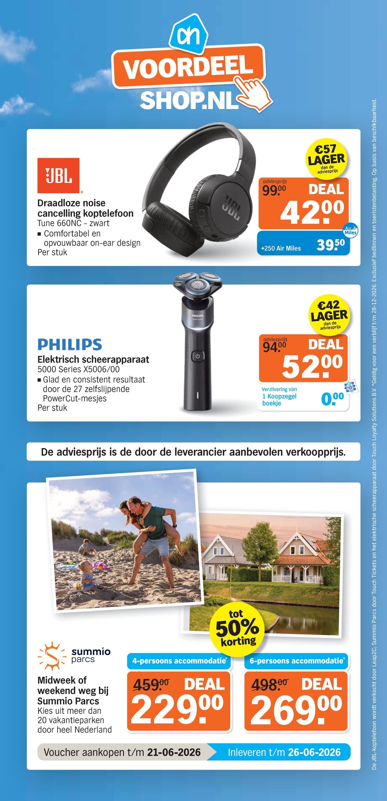 Albert Heijn 有效期：11/05-17/05 2