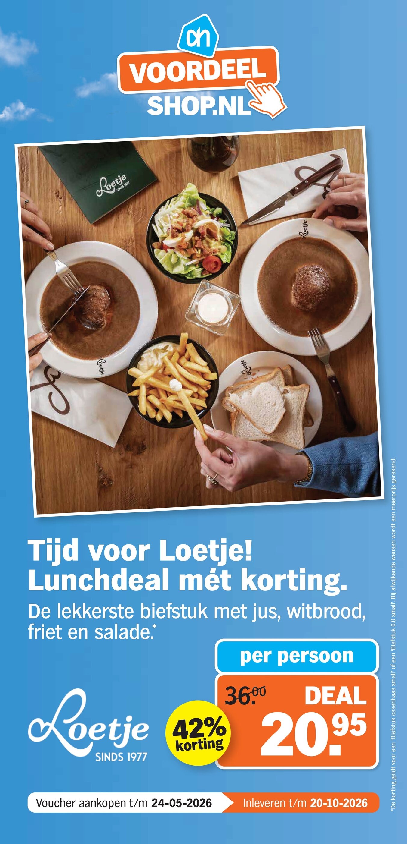 Albert Heijn 有效期：11/05-17/05 5