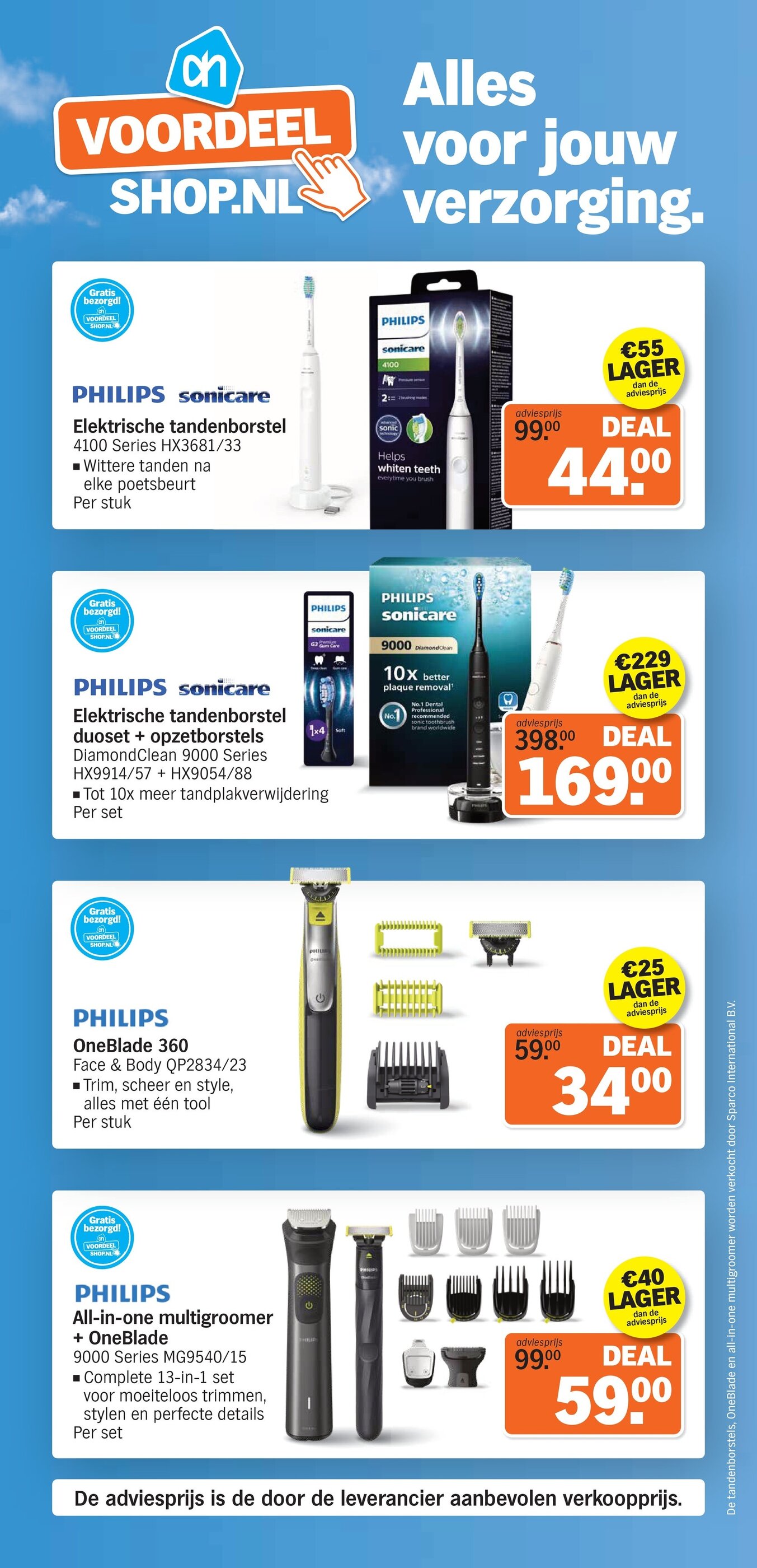 Albert Heijn 有效期：11/05-17/05 6