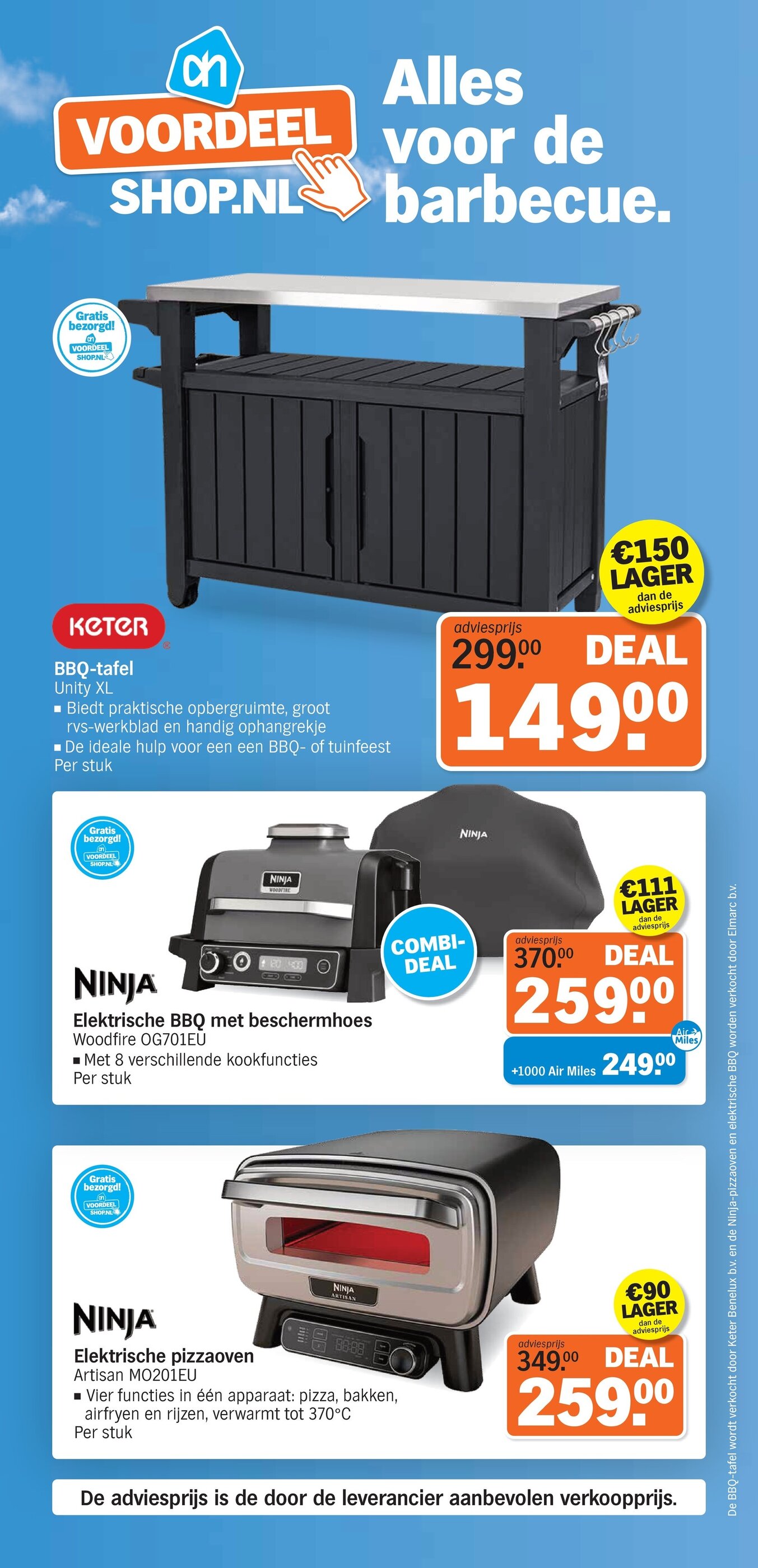 Albert Heijn 有效期：11/05-17/05 7