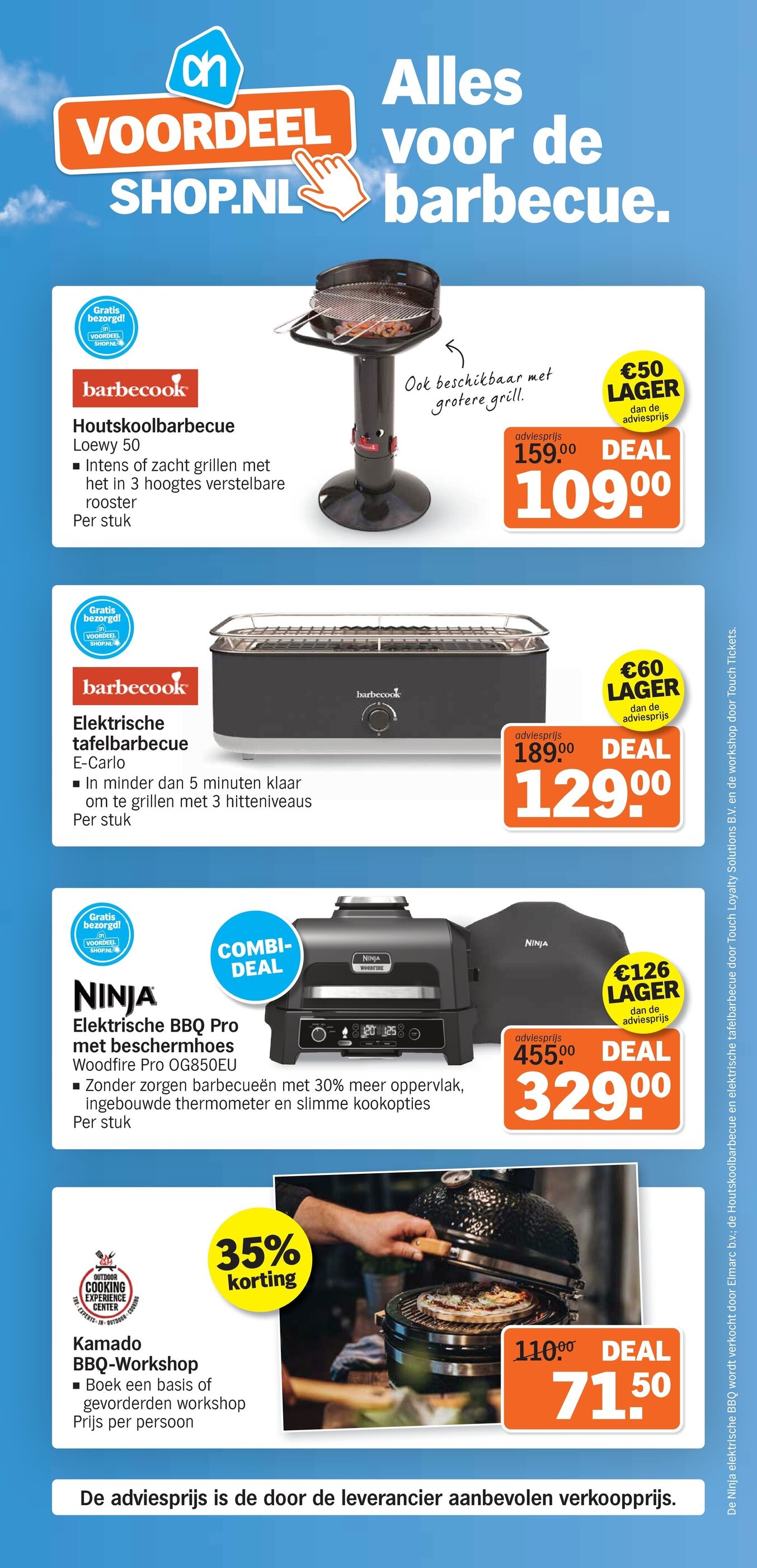 Albert Heijn 有效期：11/05-17/05 8