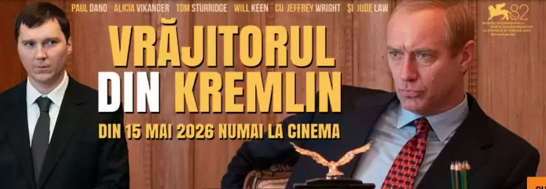 Catalog Cinema City Pagină 2