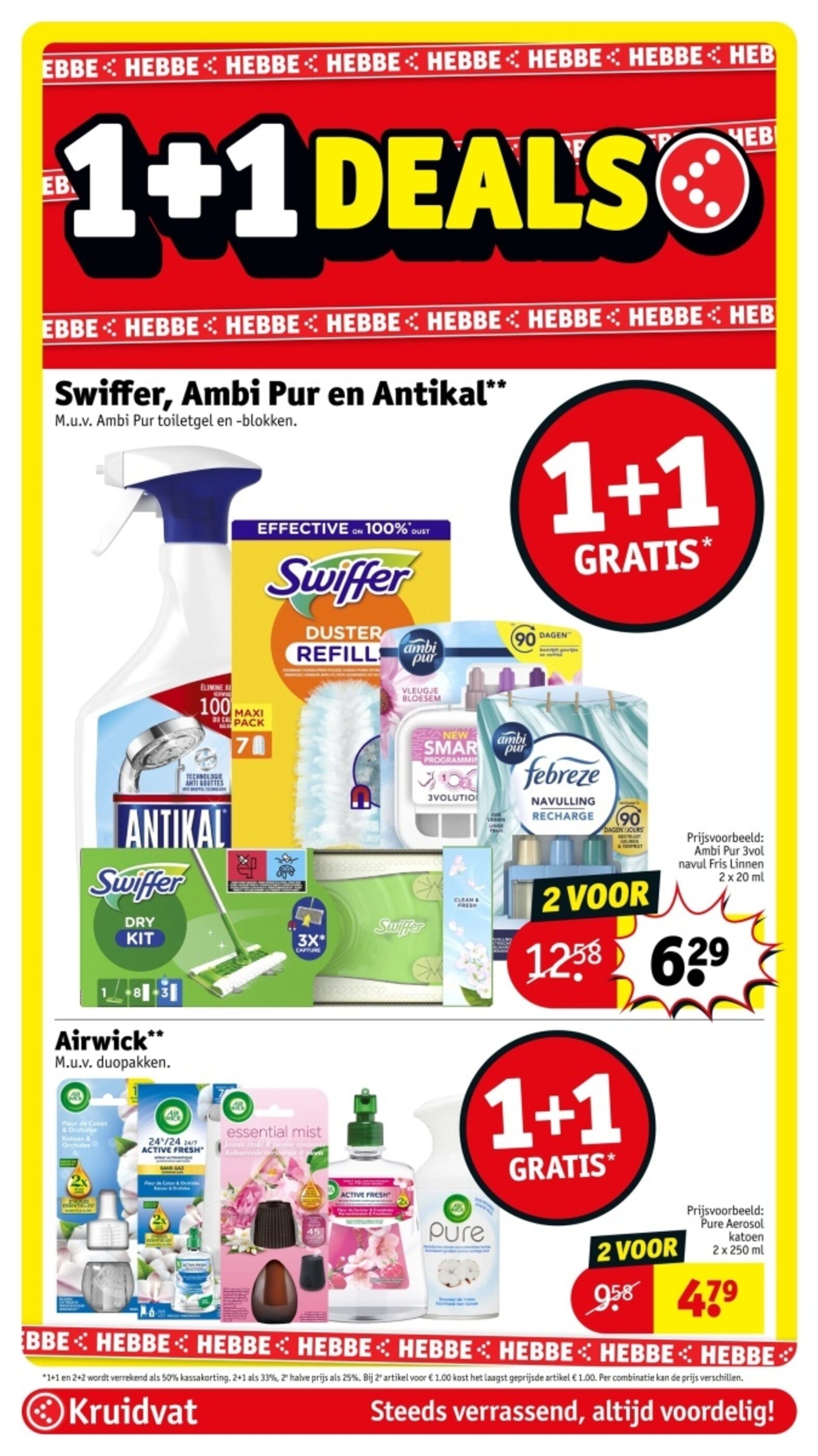 kruidvat 有效期：12/05-24/05 13