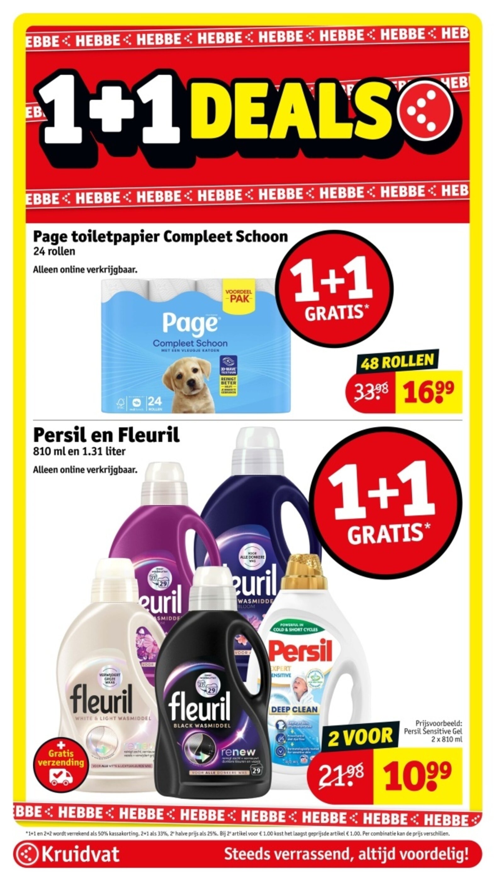 kruidvat 有效期：12/05-24/05 14
