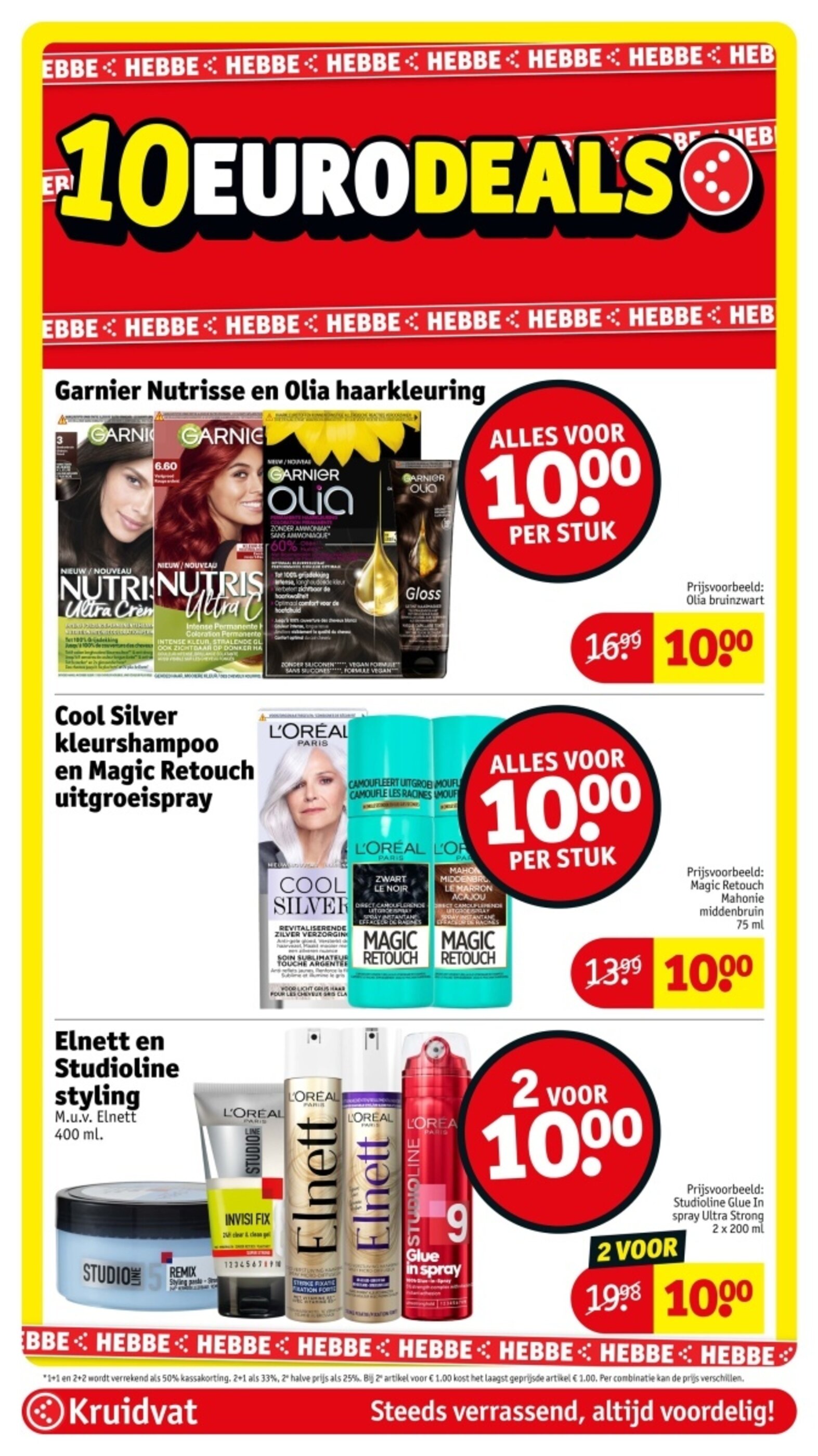 kruidvat 有效期：12/05-24/05 18